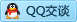 QQ在线咨询396183851